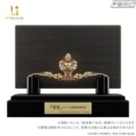 レス21番の画像1