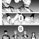 レス2番の画像1