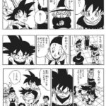 レス2番の画像1