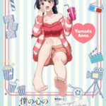 レス1番の画像1