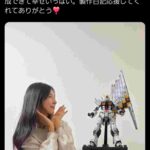 レス1番の画像1