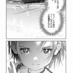 レス1番の画像9