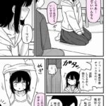 レス8番の画像1