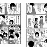 レス1番の画像3