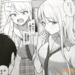 レス22番の画像2