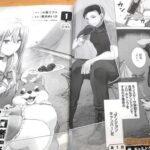 レス16番の画像3