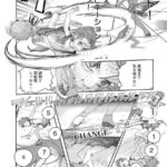 レス1番の画像47