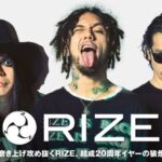 レス9番の画像1