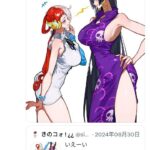 レス1番の画像1