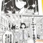 レス14番の画像2