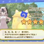 レス1番の画像3