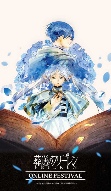 記事サムネイル