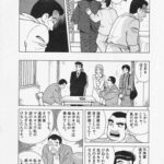 レス2番の画像4