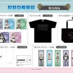 レス1番の画像3