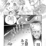 レス1番の画像17