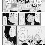 レス22番の画像1