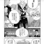 レス1番の画像24