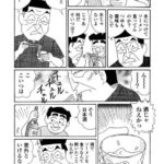 レス9番の画像3