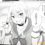 レス18番の画像2