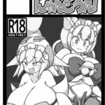 レス1番の画像1