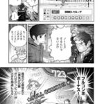 レス1番の画像29