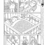 レス19番の画像1