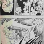 レス16番の画像1