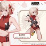 レス1番の画像3