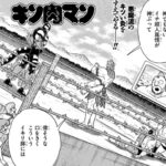 レス2番の画像2