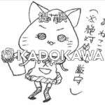 レス3番の画像2