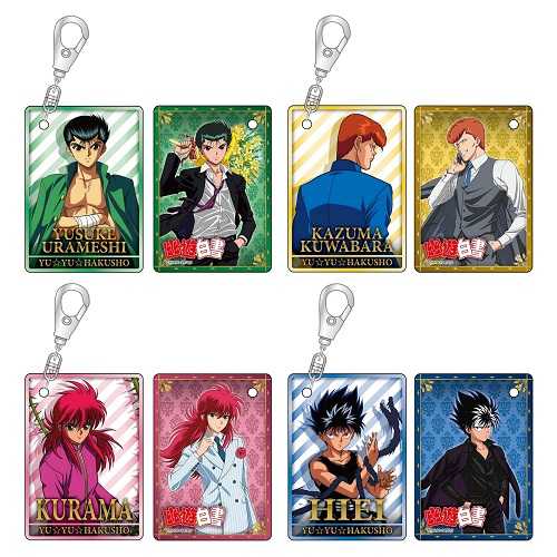 記事サムネイル