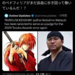 レス3番の画像2