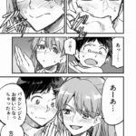 レス11番の画像4