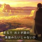 レス5番の画像4