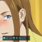 レス2番の画像2