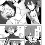 レス1番の画像1