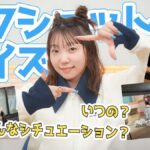 レス9番の画像1