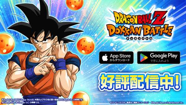 記事サムネイル