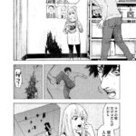 レス28番の画像3