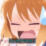 レス17番の画像13