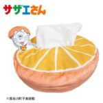 レス1番の画像6