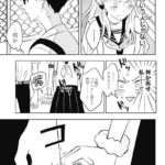 レス22番の画像2