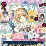 レス27番の画像3