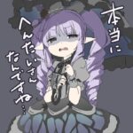 レス97番の画像1