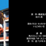 レス36番の画像2