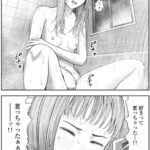 レス3番の画像1