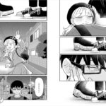 レス12番の画像1