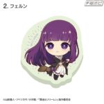 レス6番の画像4