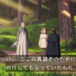 レス2番の画像3