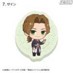 レス6番の画像9